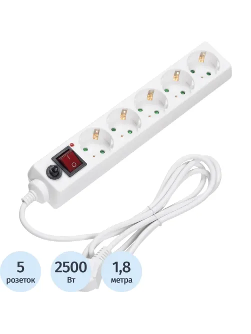 Сетевой фильтр BigTech CD5-1,8W75 (5р/1,8м/10А/2500Вт 0,75мм белый)