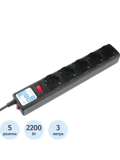 Сетевой фильтр Power Cube B 3.0 м 5 розеток (черный) 10А/2,2кВт(SPG5-С3)