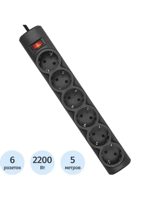 Сетевой фильтр Defender  DFS 155 5 м, черный, 6 розеток(99496)