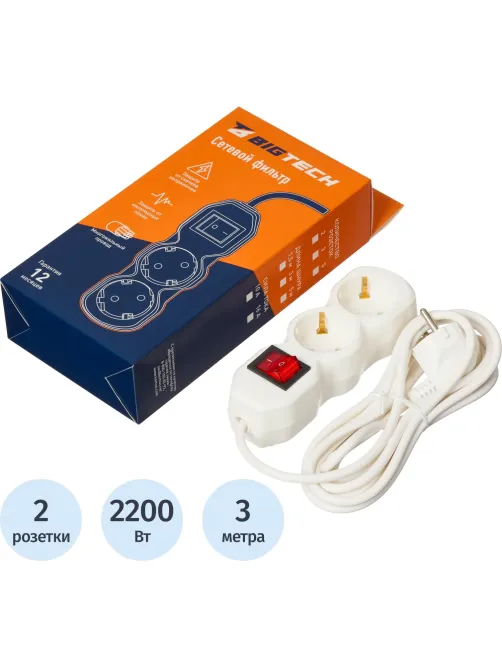 Сетевой фильтр BigTech ST210-3-W(2р/3м/10А/2,2кВт/3х0,75 мм2/белый)