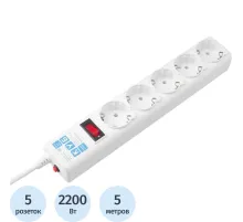 Сетевой фильтр Power Cube B 5.0 м 5 роз (белый) 10А/2,2кВт(SPG-B-15-WHITE)