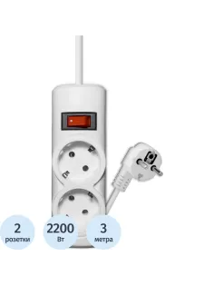 Сетевой фильтр PROGIX PG231 2р/3м/2,2кВт/10А заземление, белый, ПВС 3х0.75