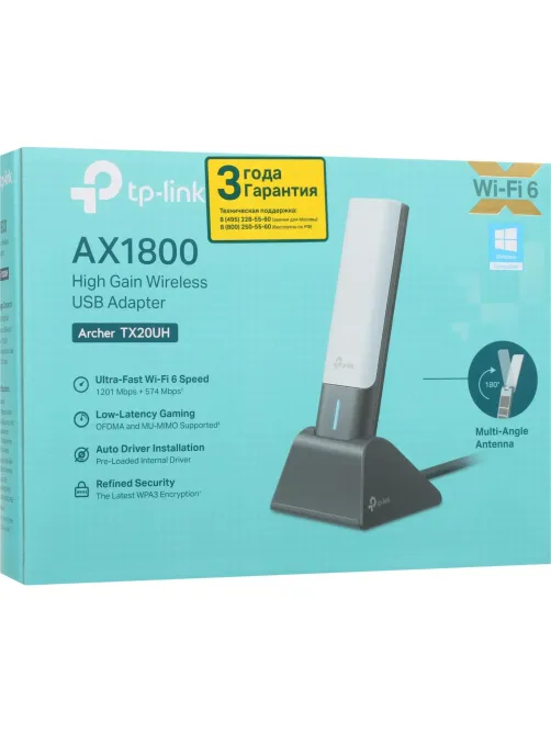 Сетевой адаптер Wi-Fi TP-Link Archer TX20UH AX1800 USB-адаптер Wi-Fi 6