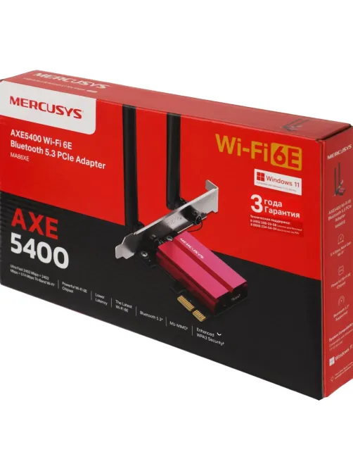Сетевой адаптер WiFi + Bluetooth Mercusys MA86XE PCI Express