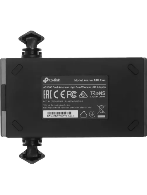 Сетевой адаптер Wi-Fi TP-Link Archer T4U Plus AC1300 USB адаптер