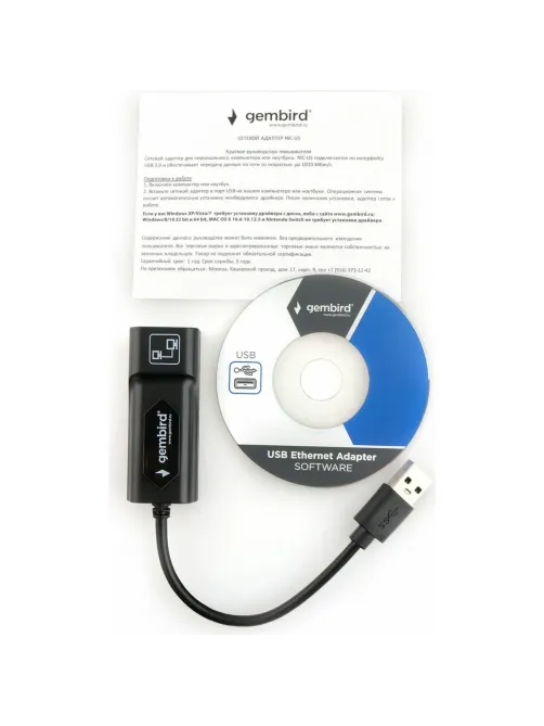 Сетевой адаптер Ethernet USB 3.0 - RJ45 Gembird NIC-U5