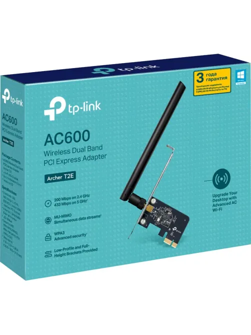 Сетевой адаптер Wi-Fi TP-Link Archer T2E AC600 PCI Express(1 ант.внеш.съем)