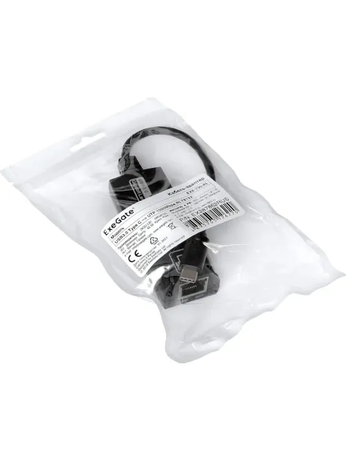 Сетевой адаптер ExeGate EXE-730-45 (USB3.0 TypeC (RLT8153) <EX287862RUS