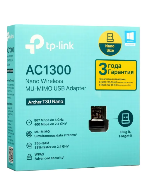 Сетевой адаптер Wi-Fi TP-Link Archer T3U Nano AC1300 USB-адаптер