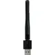Сетевой адаптер TP-Link UB500 Plus BT 5.3 USB 2.0, 1 x внешняя антенна