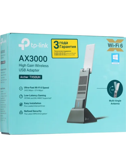 Сетевой адаптер Wi-Fi TP-Link Archer TX50UH AX3000 USB-адаптер Wi-Fi 6