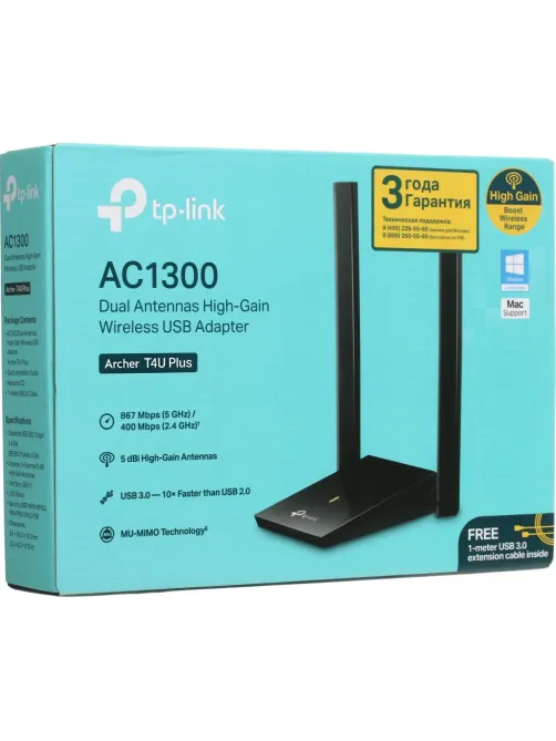 Сетевой адаптер Wi-Fi TP-Link Archer T4U Plus AC1300 USB адаптер