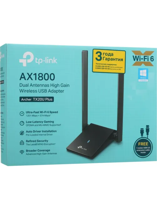 Сетевой адаптер Wi-Fi TP-Link Archer TX20U PlusAX1800 USB-адаптер Wi-Fi 6