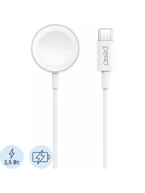 Зарядное устройство PERO беспр. TC19 USB-C для Apple Watch, магнитн, белое