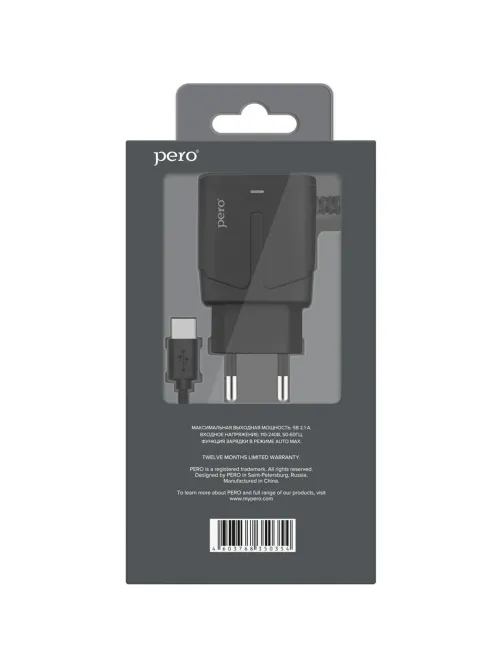 Зарядное устройство сетевое PERO TC04 1USB 2.1A + TYPE-C CABLE черный