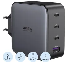 Зарядное устройство UGREEN сетевое USB A+3 USB C 100W GaN Fast Charg(40747)
