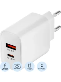 Зарядное устройство сетевое Rocket Space Pro 20W USB-A/C(RWC504WH20SPP-AC)