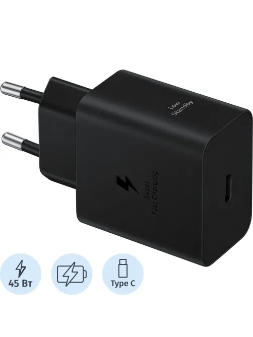 Зарядное устройство сетевое Samsung EP-T4511 45W Type-C Black + cable