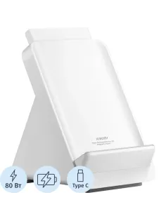 Зарядное устройство Xiaomi BHR8304GL беспр. Mi 80W Adaptive Charging Stand