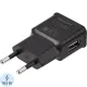 Зарядное устройство сетевое REXANT USB, 5V, 2.1 A, черное (16-0274)