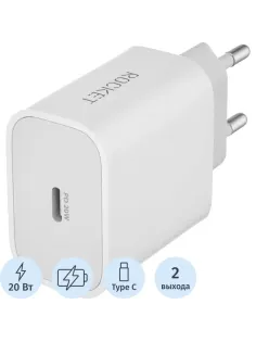 Зарядное устройство сетевое 20W USB-C+Light.RocketSp.Combo(RWCC504WH20CL-C)