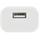 Зарядное устройство 2A, 1USB, белый BT-JCHR-003/C-IPN139