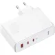 Зарядное устройство сетевое Baseus GaN5 Pro 140W EU White (CCGP100202)