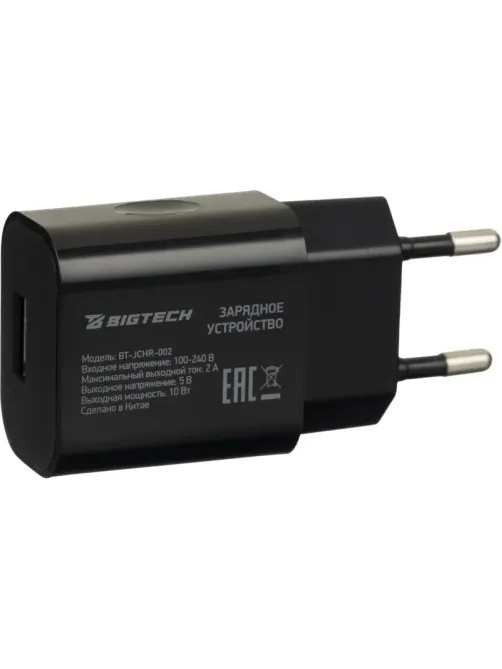 Зарядное устройство 2A, 1USB, черный BT-JCHR-002/C-IPN139