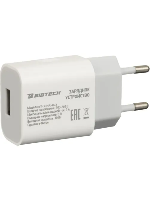 Зарядное устройство 2A, 1USB, белый BT-JCHR-003/C-IPN139
