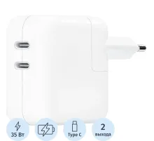 Зарядное устройство Apple (MNWP3ZM/A) 35W Dual USB-C Port