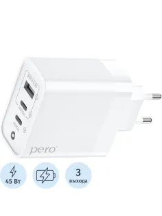 Зарядное устройство сетевое PERO TC17 USB-A QC 3.0 + 2х USB-C PD, 65W белый
