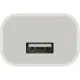 Зарядное устройство 2A, 1USB, белый BT-JCHR-003/C-IPN139