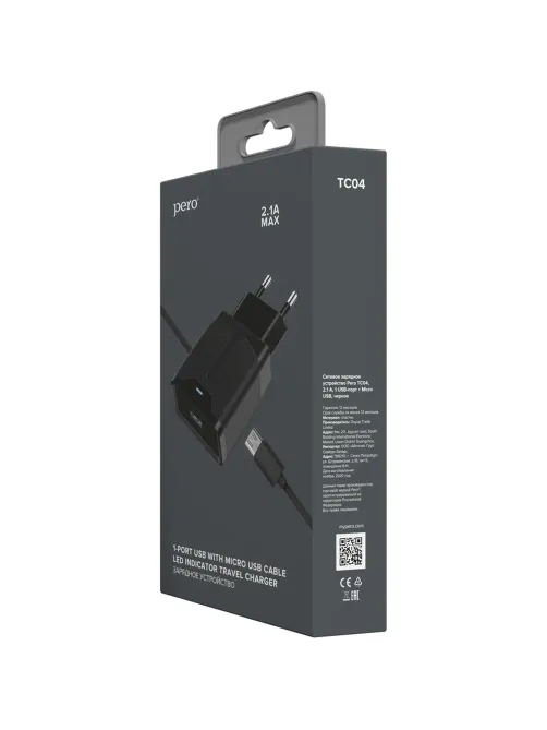 Зарядное устройство сетевое PERO TC04 1USB 2.1A + MICRO-USB CABLE черный