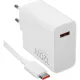 Зарядное устройство Xiaomi 120W HyperCharge Combo (Type-A) EU BHR9462EU