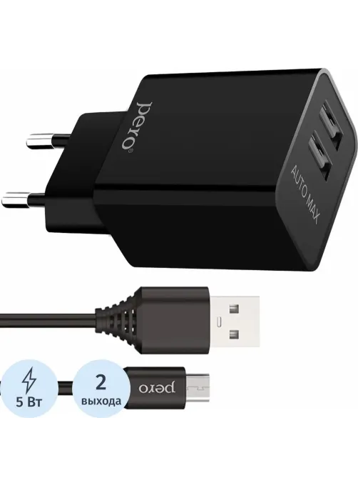 Зарядное устройство сет. PERO TC02 2USB 2.1A c каб. Type-C в компл. черный
