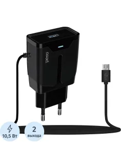 Зарядное устройство сетевое PERO TC04 1USB 2.1A + MICRO-USB CABLE черный
