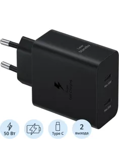 Зарядное устройство сетевое Samsung EP-T5020 50W Duo Type-C Black + cable