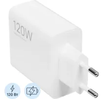 Зарядное устройство Xiaomi 120W HyperCharge Combo (Type-A) EU BHR9462EU