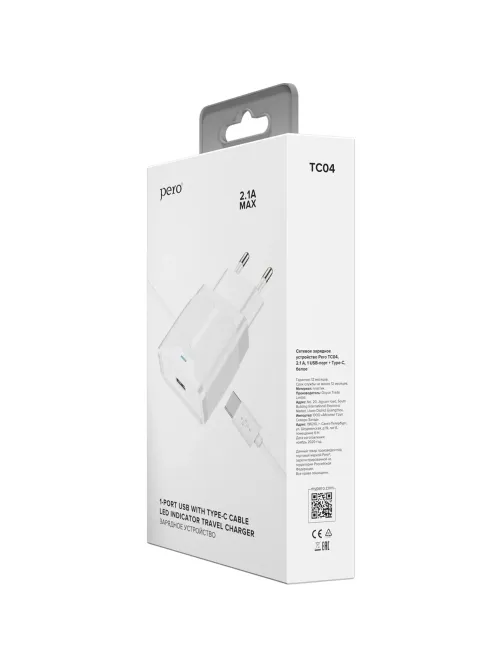 Зарядное устройство сетевое PERO TC04 1USB 2.1A + TYPE-C CABLE белый