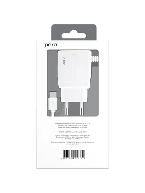 Зарядное устройство сетевое PERO TC04 1USB 2.1A + TYPE-C CABLE белый
