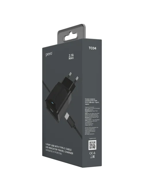 Зарядное устройство сетевое PERO TC04 1USB 2.1A + TYPE-C CABLE черный