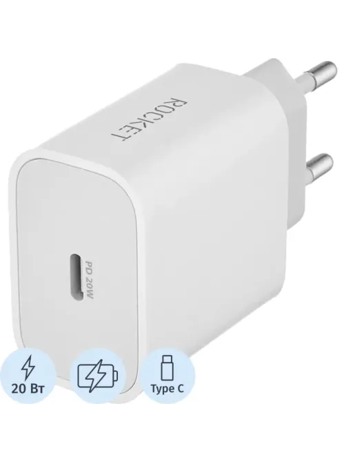 Зарядное устройство сетевое Rocket Space  20W, USB-C,белый(RWC503WH20SP-C)