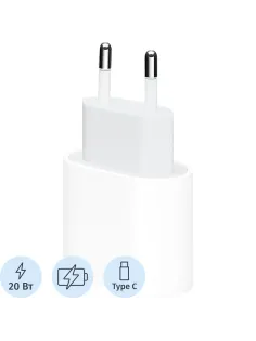 Зарядное устройство Apple 20W USB-C Power Adapter, бел MHJE3ZM/A/MUVV3ZM/A