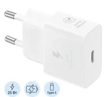Зарядное устройство сетевое Samsung EP-T2510 25W Type-C  White + cable