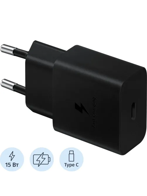 Зарядное устройство Samsung EP-T1510N 15W USB Type-C черн (EP-T1510NBEGEU)
