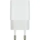 Зарядное устройство 2A, 1USB, белый BT-JCHR-003/C-IPN139