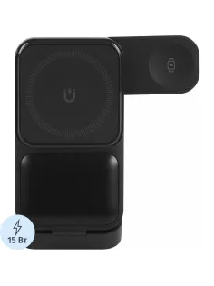 Зарядное устройство PERO беспр. WB01 ULTIMATE MagSafe 3 в  1, 15W магнитное