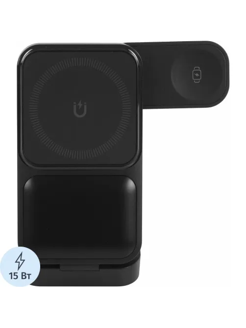 Зарядное устройство PERO беспр. WB01 ULTIMATE MagSafe 3 в  1, 15W магнитное