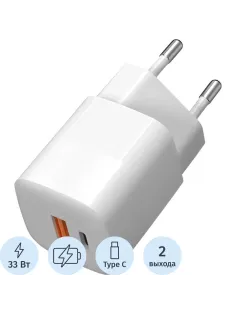 Зарядное устройство сетевое TFN nano A+C PD 33W white