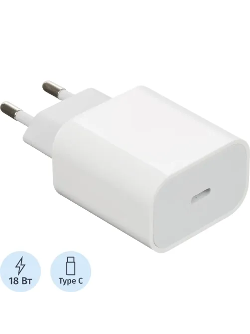 Зарядное устройство 18W,Type-C, белый BT-JCHR-001/C-IPN539